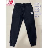 ราคา กางเกงวอร์มจอกเกอร์#new balance เอว 30 นิ้ว สะโพก 40 นิ้ว ยาว 38 นิ้ว SIZE M สภาพดี ไม่มีตำหนิ (22357425832)