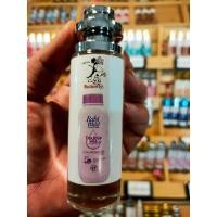 ราคา น้ำหอมกลิ่นแป้งเบบี้มายด์ม่วงbutterfly35ml (8448737650)