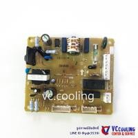 ราคา Panasonic - แผงคอนโทรลตู้เย็นพานา รุ่นแอร์ NR-BT228SSTH พาท CNRBG-191792-1 (14138125285)