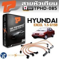 ราคา สายหัวเทียน HYUNDAI EXCEL 1.5 G15B สายหัวเทียน ยี่ห้อ TOP PERFORMANCE รหัส TPHD-085 (44452177389)