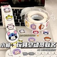 ราคา สติกเกอร์เทปซีล ลาย Toy Story น่ารัก สําหรับติดตกแต่งหมวกกันน็อค แก้วน้ํา โทรศัพท์ 500 ชิ้น (21765740929)