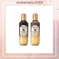 ราคา [NEW] SKINFOOD Royal Honey Propolis Enrich (Toner, Emulsion) อ่านก่อนสั่งซื้อ (7707296114)