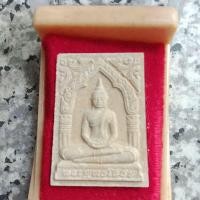 ราคา พระผง หลวงพ่อโสธร รุ่นสร้างอุโบสถ ปี44 (24533215618)