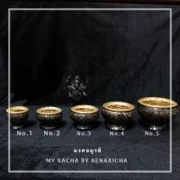 ราคา ₪ↂ✖โถกำยาน นำเข้าจากอินเดีย (4191717862)
