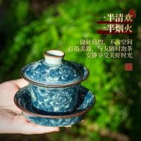 ราคา Qianli Jiangshan เก่าเครื่องปั้นดินเผาโบราณผ้าครอบคลุมชามโบราณเดี่ยวแยกชามชา Kung Fu ชุดน้ำชา Sanca (29411926462)