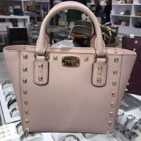 ราคา Michael Kors Stud Saffiano Leather (619184907)