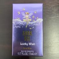 ราคา ANNA SUI Lucky Wish 5 mL. (7043919124)
