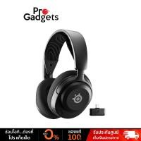 ราคา Steelseries Arctis Nova 5 / 5P / 5X Wireless Gaming Headset หูฟังเกมมิ่งไร้สาย (28421385630)