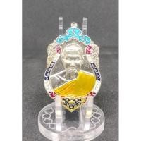 ราคา เหรียญ เสมาประทานพร หลวงพ่อหวั่น วัดคลองคูณ จ.พิจิตร (22563195951)