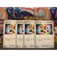 ราคา [Pokemon] Pokemon Card การ์ดโปเกมอน เทอร์โบแพตช์ (โปเกมอนการ์ด / Pokemon TCG ภาษาไทย) (8522045674)