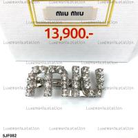 ราคา [พร้อมส่ง]: Miu Miu Headband ‼️ก่อนกดสั่งรบกวนทักมาเช็คสต๊อคก่อนนะคะ‼️ (42462025320)