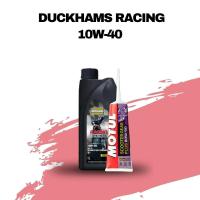 ราคา น้ำมันเครื่อง CLICK SCOOPY I > DUCKHAMS RACING + น้ำมันเฟืองท้าย MOTUL (26603692155)