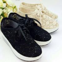 ราคา ผ้าใบสูง2นิ้วผ้าลูกไม้ (44914630)