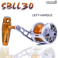 ราคา อุปกรณ์ตกปลา รอกเบททรงกลม รอกเบท KUSA REEL (รอก) - รุ่น SBLL 30 (4715066019)