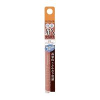 ราคา Cezanne Ultra-fine Eyebrow Mascara C1 Pink Brown 4.0g Nuance color Ultra-fine brush Healthy complexion (29640847526)