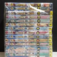 ราคา Golden Age ไอ้หนูแข้งทอง 1-15 จบ (หนังสือมือสอง) : พร้อมส่ง (15448660179)