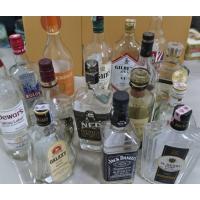 ราคา ขวดเหล้า​เปล่า​า ของสะสมของเก่า ของเอาไว้ตั้งโชว์​มีพร้อมส่ง (23123781713)