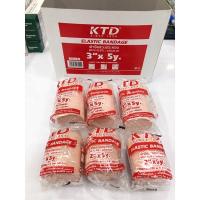 ราคา ขายยกกล่อง ELASTIC 3 [KTD] 3X5YD ELASTIC BANDAGE KTD ผ้าพันเคล็ดขนาด3นิ้ว ยาว5หลา ตะขอเกี่ยว ผ้ายืดพันเคล็ด ผ้ายืดสวม (6755461847)