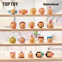 ราคา [พร้อมส่ง] magnet แม่เหล็กติดตู้เย็น butterbear หมีเนย ซองสุ่ม กล่องสุ่ม (29417801424)