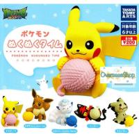 ราคา กาชาปอง โปเกมอน (2049054309)