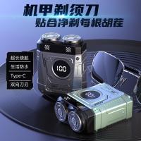 ราคา เยอรมัน ไซโก้ เครื่องโกนหนวดไฟฟ้าผู้ชาย มินิ เครื่องโกนหนวดสไตล์ใหม่แบบพกพารถของแท้เครื่องโกนหนวดเคราโกนหนวด (41069467830)