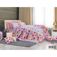 ราคา ชุดเครื่องนอน (ผ้าปูที่นอน,ผ้าห่มนวม) ซาติน Satin D92 (1306407287)