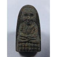 ราคา ้หลวงปู่ทวด รุ่นมหามงคล วัดห้วยมงคล ปี2549 พิมพ์พระรอดเล็ก เนื้อว่าน (24722049725)