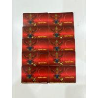 ราคา แผง แผงป่าว การ์ดใส่เหรียญ 1 บาท หลังครุฑ 1 ช่อง สีแดง ปี 2517 (1 ช่อง ขนาด 55*85 mm)ราคาต่อ 1 แผง (10417654493)