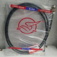 ราคา สายเบรคหลังเดิม สำหรับ Honda DIO,zx และรถป๊อปตระกูล Honda (11118139886)