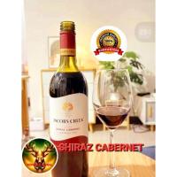 ราคา น้ำผลไม้องุ่นแดง red grape juice Jacob's Creek (SHIRAZ CABERNET ), Size 750ml (Pack ×1 bottle) (42351961592)