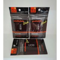 ราคา Gatsby Oil Clear Sheet Super Black 70 Sheet แกสบี้ แผ่นฟิล์มซับหน้ามัน ซุปเปอร์ แบล็ค 70 แผ่น (43004885819)