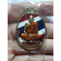 ราคา (S155)เนื้อนวะ หลวงพ่อเงิน รุ่นเศรษฐีเงินล้าน (10863462821)