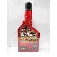 ราคา น้ำยาล้างหม้อน้ำ CARTANS (2220044543)