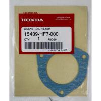 ราคา ปะเก็นฝาครอบกรองน้ำมันเครื่อง Wave 100 แท้ศูนย์ 15439-HF7-000 (11017110435)