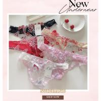 ราคา กางเกงชั้นในจีสตริง (1009) เซ็กซี่ สําหรับผู้หญิง จีสตริงเซ็กซี่ จีสตริงสาย ฝ. ซีทรู สินค้าพร้อมส่งจากไทย (28779474265)