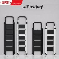 ราคา [สินค้าใหม่] บันได บันไดก้างปลา บันไดพับอเนกประสงค์แบบหนาและกว้าง บันไดอเนกประสงค์ (27636929302)