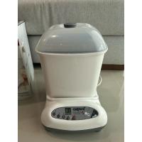 ราคา ส่งต่อ✅เครื่องนึ่งขวดนม CAMERA แท้ อุปกรณ์ครบ (43751308804)