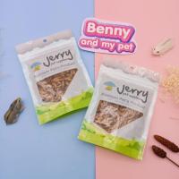 ราคา Jerry หนอนแว๊กซ์อบแห้ง หนอนแว๊กซ์ สำหรับสัตว์กินแมลง (3127482119)