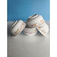 ราคา ซุปเปอร์แวร์ชุดชามทรงโคมขนาด6นิ้ว6ชิ้นลายสวีบราวน์ปกติราคา720บาทลดเหลือ689บาท (25020586058)