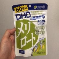 ราคา DHC meriroto (เมริโรโตะ) 60 วันขาเรียว กระชับสัดส่วน (แท้จากญี่ปุ่น) (5913391503)