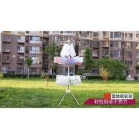 ราคา ที่ตากผ้า3ชั้นแบบหมุนได้ ตากผ้าอ้อม(XZ-19127J) (6173985659)