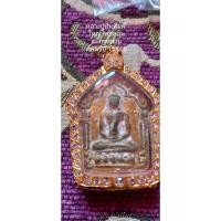 ราคา หลวงปู่ทิมพิมพ์ใหญ่ไหล่หลุมตะกรุดสาม (14178992052)