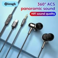 ราคา Elough Type-C 3.5 มม.หูฟังแบบมีสายหูฟังไฮไฟแฮนด์ฟรีหูฟังชนิดใส่ในหูพร้อมไมโครโฟนกีฬาหูฟังชนิดใส่ในหูสําหรับสมาร์ทโฟน (40965442978)