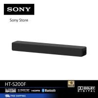 ราคา Sony Soundbar HT-S200F มือสอง ลำโพงซาวน์บาร์ 2.1 (ไม่มีกล่อง) (25754517816)