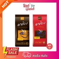 ราคา [ x1 ถุง ] เขาช่อง กาแฟสำเร็จรูปชนิดเกล็ด (กาแฟ 100%) ขนาด 200g ถุง (27753785988)