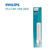 ราคา PHILIPS หลอดตะเกียบ PL-C 2P 26W/865 1740LM (25581291318)