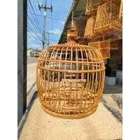 ราคา กรงนกเขาใหญ่ กว้าง20นิ้ว หวายแท้ (29235361143)