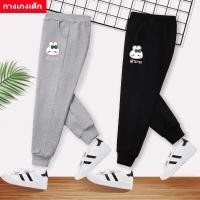 ราคา *ส่งในไทย*TKU-314 กางเกงเด็กขาวยาว ผ้านิ่มใส่สบายมาก ใส่ได้ทั้งเด็กหญิงและเด็กชาย *ปลีก-ส่ง* (11226181702)