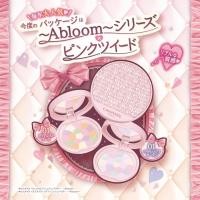 ราคา แป้งตลับ Canmake Marshmallow Finish Powder Limited Edition พร้อมเคสผ้า Tweed สี 01 Hydrangea Garden (27419859573)