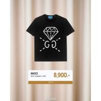 ราคา GUCCI GHOST DIAMOND T-Shirt (#H251823) (27690530452)